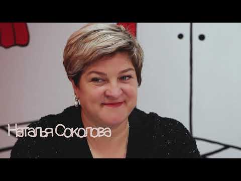 Разговор на кухне / Наталья Соколова / 15.09.2021