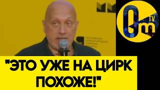 "ХВАТИТ ВЕРИТЬ В ПРОПАГАНДИСТСКИЕ СКАЗКИ!"