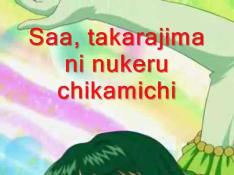 Mermaid Melody - Legend of Mermaid Lyrics