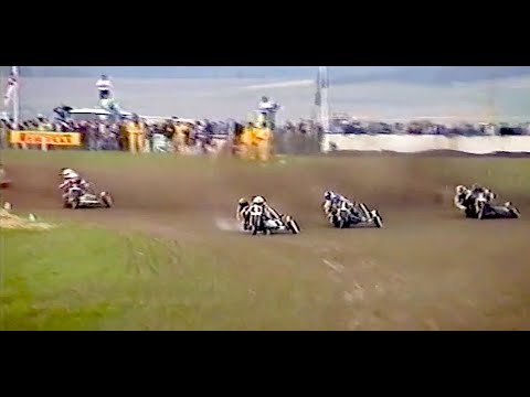 HOT HEAT 12 - 1995 INTERNATIONAL  ACE OF ACES GRASSTRACK