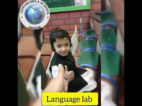 LANGUAGE LAB | ADHARSHILA KINDERGARTEN SCHOOL |