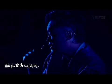 Video thumbnail for 慢慢喜歡你 (Growing Fond of You) (Live at EasON AIR)