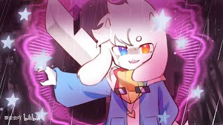 Cover art for Chaos end asriel phase 2