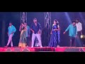 New Letest Telugu Song Thaluku Thaluku Chinnadhi Super Song And Dance