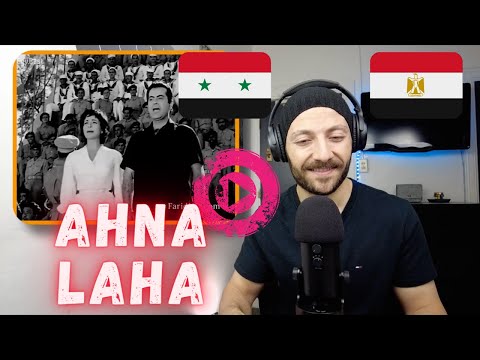 🇨🇦 CANADA REACTS TO احنا لها - فريد الاطرش وشادية - Ahna Laha Farid El Atrache & Shadia REACTION