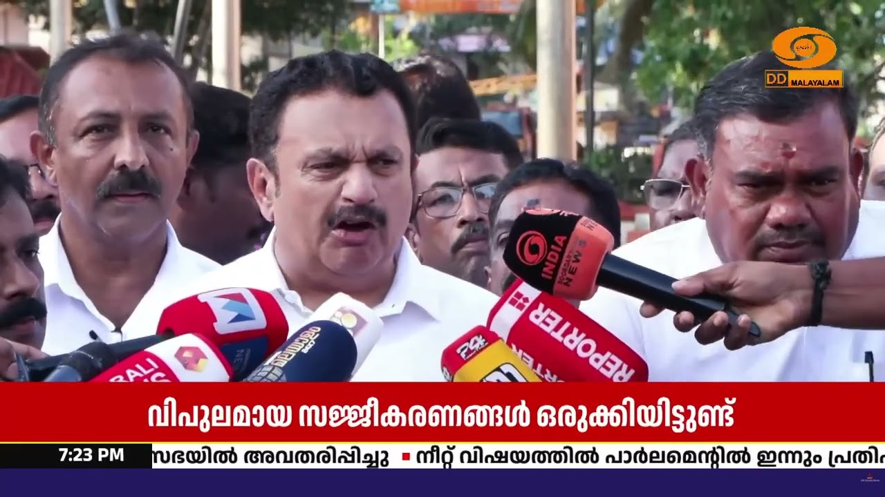 കർക്കിടക വാവ്: തിരുവല്ലം പരശുരാമ ക്ഷേത്രത്തിൽ വിപു?
