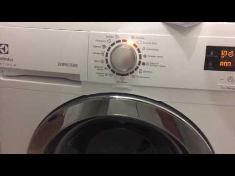 ELECTROLUX EWS 1266 CI (шумность работы)