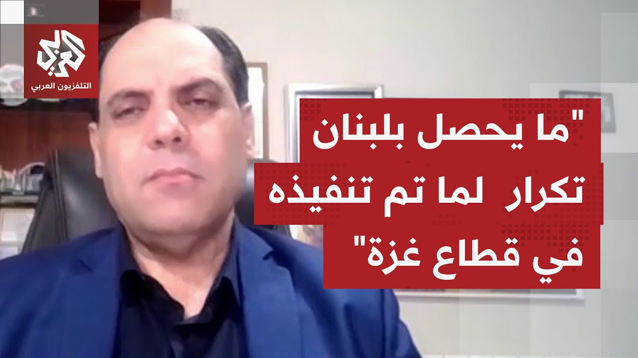 على ماذا تقوم استراتيجية إسرائيل في لبنان، هل تقوم على مبدأ التفاوض، الدبلوم