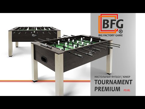 Миниатюра изображения товара Настольный футбол BFG Tournament Premium Pearl / BFG-5FTPRpe