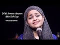 Dil Ke Armaan Aansuo Mein Beh Gaye Unplugged Version Yumna Ajin