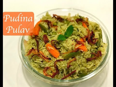Instant Pot Indian Recipe Pudina Rice | mint rice recipe | mint pulao recipe | pudina pulao recipe Video