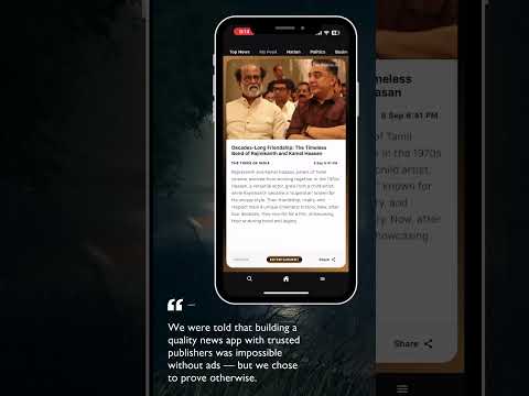 TheReader.AI — A Smarter & More Trusted Way to Read News