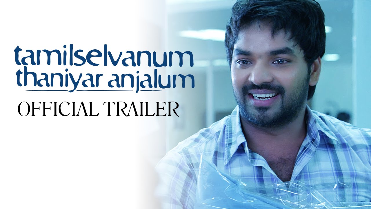 Tamilselvanum Thaniyar Anjalum - Official Trailer | Jai, Santhanam, Yami Gautam