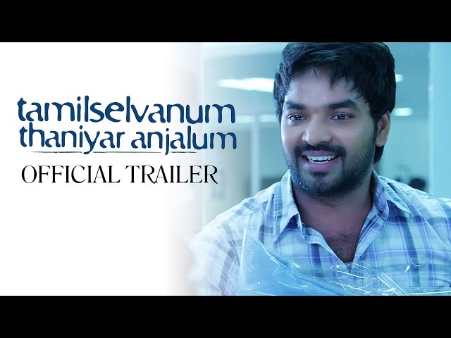 Tamilselvanum Thaniyar Anjalum - Official Trailer | Jai, Santhanam, Yami Gautam