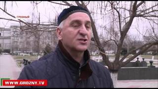 В Чечне в тестовом режиме заработала федеральная система мониторинга интернет-ресурсов