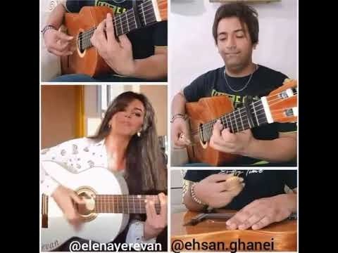 Habla Me - Elena /Yerevan/, Ehsan Ghanei