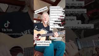 Moonlight Shadow (Mike Oldfield) guitar lesson