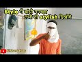Gamcha Kaise Bandhe How To Wear Gamcha In Summer How To Wear Gamcha In Style Gamchakaisebandhe