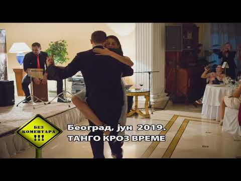 Bez komentara RTS 15. jun 2019.