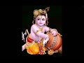 Krishnan Song Gokula Kanna Singer Swarna Latha