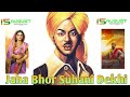 15 August Status New 2022 15 August Song Status 15 August Status 2022 Desh Bhakti Status