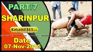 (1) Sharinpur (Hoshiarpur) Kabaddi Tournament 7 Nov 2015