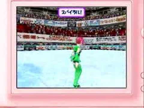 Princess On Ice : Danse Sur Glace Nintendo DS