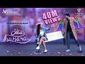 Why Othai Thamarai Is A Game Changer For Tamil Cinema