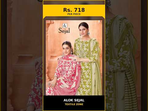 Alok Sejal – product video thumbnail