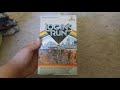 VHS Update For April 23rd 2019