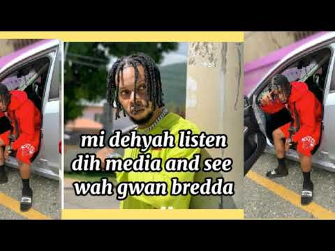 Arjay lol Inna me Iane #Arjaylol  #iyrics