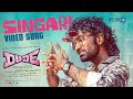 Singari Video Song | Dude | Pradeep Ranganathan, Mamitha Baiju | @SaiAbhyankkar  | Keerthiswaran