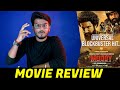 Muddy Movie Review Muddy Review Tamil CW