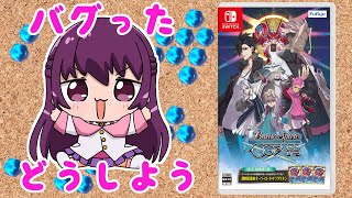 [心得] 戰魂連結鬥士CROSS OVER 好玩卡牌良作