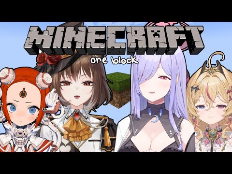 Floating One Block Sky Challenge!