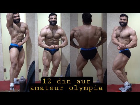Amateurolympia | Zustandsprüfung | 12 Din Aur 💪