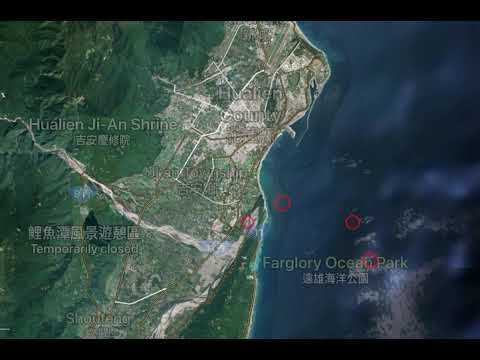 Terremoto de classe 4.3 - 7,7 km a sudeste da cidade de Hualien, Taiwan