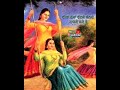 New Dharmik Status Punjabi New Dharmik Punjabi Video Status WhatsApp St Dhiyan Kardiya Ne Sardari