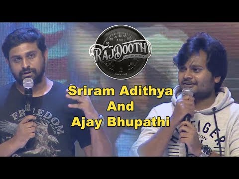 Sriram Adithya And Ajay Bhupathi At Raj Dooth Pre Release Event