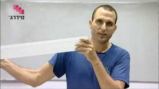 תיקון תריסים - שלות