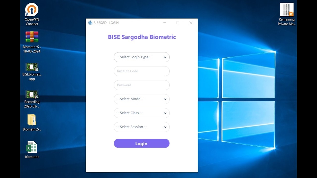 9th & 11th Registration Portal Complete Guide 2026 | Software Installation & Student Enrollment