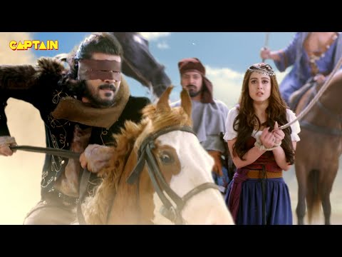 कैसे रोकेगा अली गुलाम से मरियम को तेह सुल्तान के पास ले जाने से | Ali Baba Dastaan-E-Kabul - Ep. 33