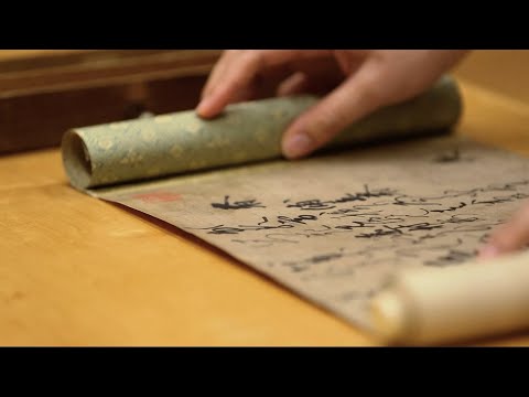 Waseda's History ―Always Advancingー