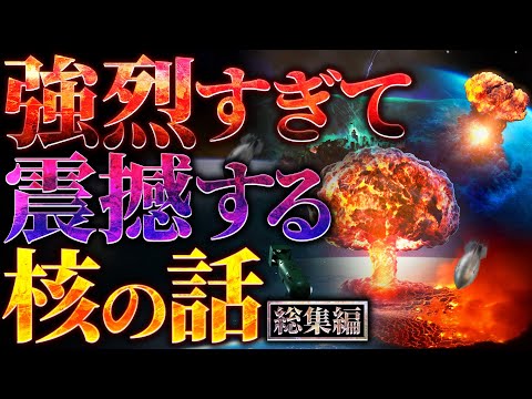 携帯電話の放射線によるがんに関する3,000万ドルの研究は「何もない」と述べた