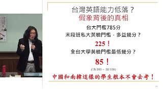 Re: [求助] 對於小孩幼稚園的教育理念有分歧