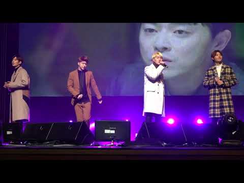 2017.12.16.  보이스퍼 -  묻지말기로해 ( 투깝스 OST )