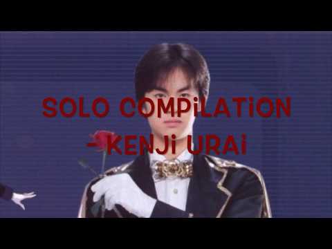 Sera Myu: Solo Compilation - Kenji Urai