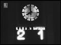 ЦДНА-Партизан 2:1