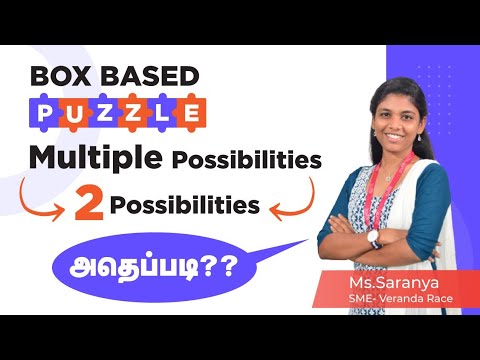 Box Based Puzzle | Never seen before | Smartest approach |  Veranda Race