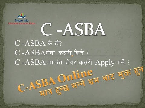 download lagu mp3 mp4 C Asba, download lagu C Asba gratis, unduh video klip Download C Asba Mp3 dan Mp4 Youtube Gratis